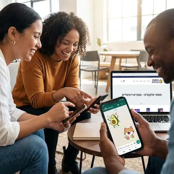 לקוחות מרוצים משתמשים בסטיקרים